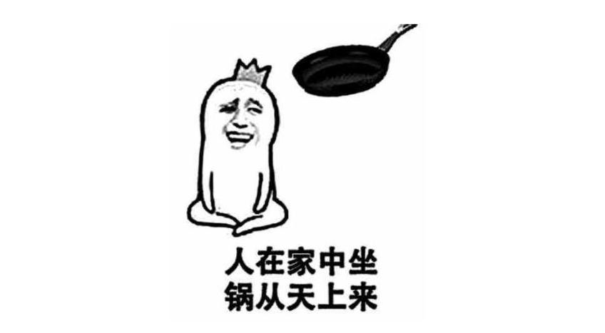 DƬ